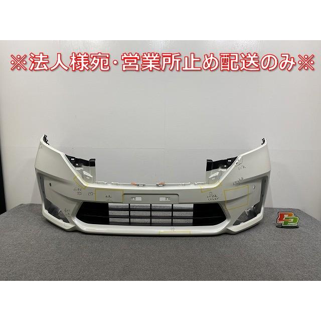 セレナ XV/X/G C27/GC27/GNC27 e-POWER/HC27 純正 後期 フロント