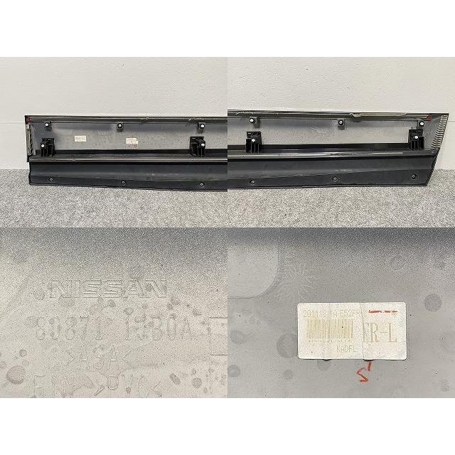 エルグランド E52/PE52/PNE52/TE52/TNE52 純正 左 フロントドア サイド