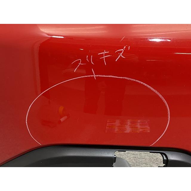 86/ハチロク/BRZ ZN6/ZC6 純正 リア バンパー 57704CC502 レッド