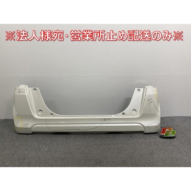 N-BOX/NBOX Nボックス JF1/JF2 純正 リア バンパー 71501-TY0-0000 