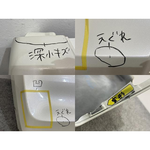 N-BOX/NBOX Nボックス JF1/JF2 純正 リア バンパー 71501-TY0-0000