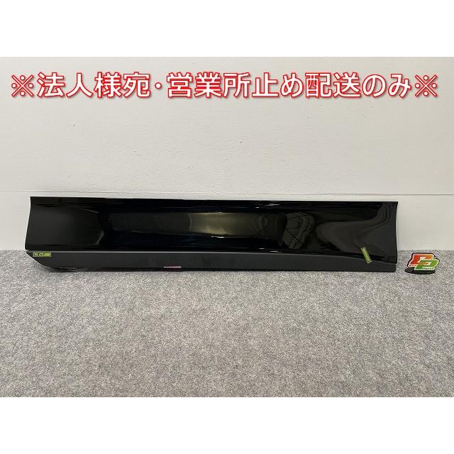 ヴォクシー ノア 90系 MZRA90W MZRA95W ハイブリッド ZWR90W ZWR95W