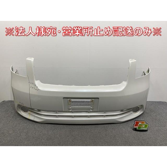 ノア NOAH G/X 70系/ZRR70G/ZRR75G 純正 前期 フロント バンパー 52119 