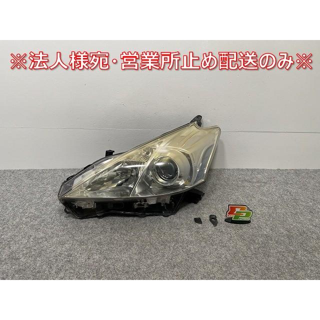 プリウス/アルファ/α ZVW40W/ZVW41W 純正左ヘッドライトLED プリウスα/アルファ ZVW40W/ZVW41W 純正 前期 左 ヘッドライト