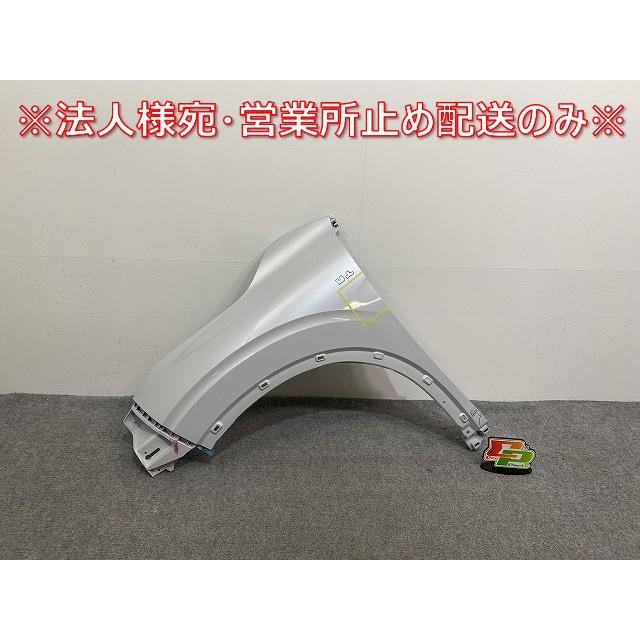 アウトランダー PHEV GN0W 純正 左 フロント フェンダー 63113W 180P