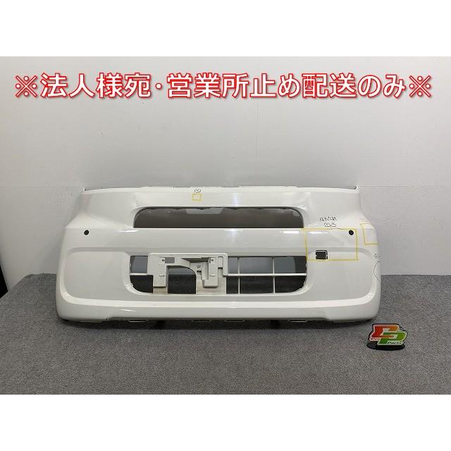 タント LA650S/LA660S 純正 フロント バンパー 52119-B2F70 ホワイト