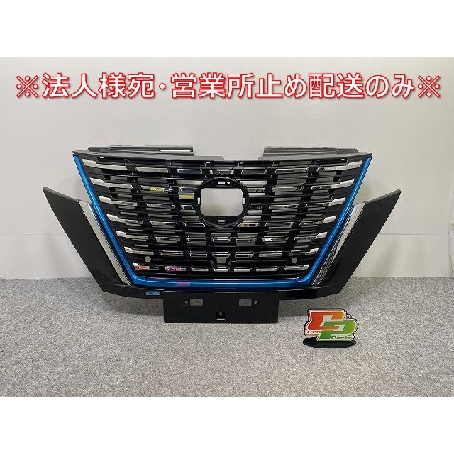 セレナ/ハイウェイスター C27/GFC27/GFNC27 e-POWER/HFC27 純正 後期