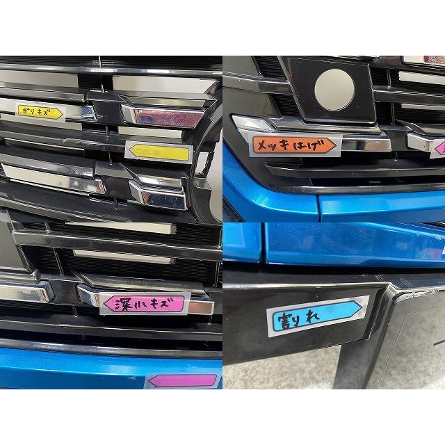 セレナ/ハイウェイスター C27/GFC27/GFNC27 e-POWER/HFC27 純正 後期