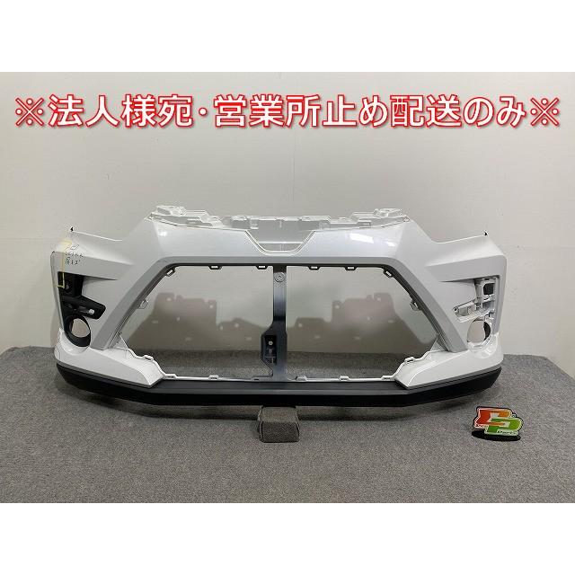 未使用　ニッサンパーツ ライズ/ロッキー A200S/A210S/A200A/A210A/A202A 純正 フロント