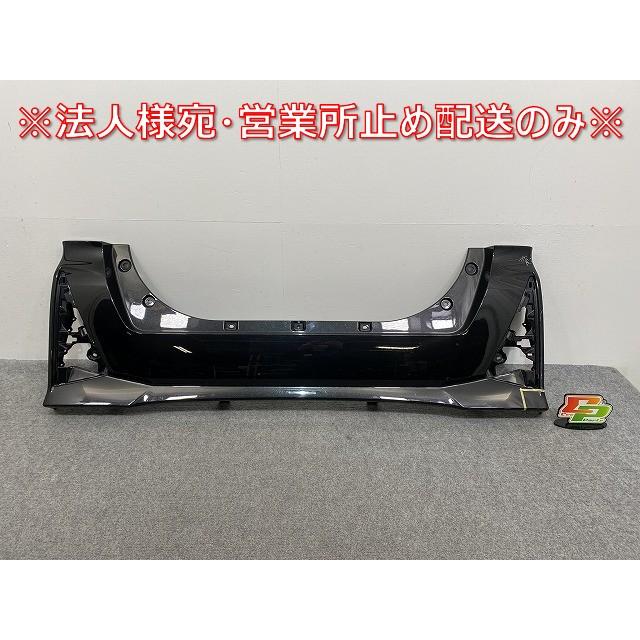 タント カスタム/シフォン カスタム LA650S/LA660S LA650F/LA660F 純正 