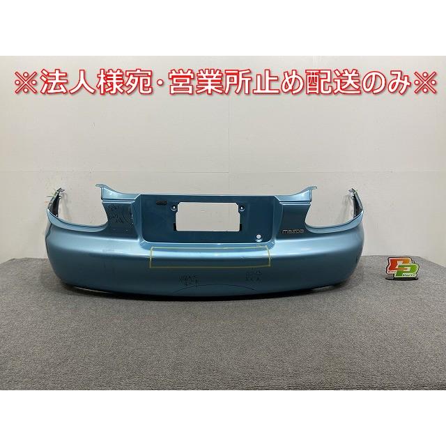 NBロードスター リアバンパー ロードスター NB6C/NB8C 純正 リア バンパー NC 10-50221 クリスタル