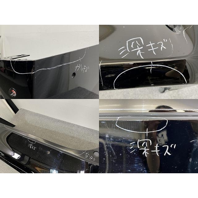 アルファード 40系/AGH40W/AGH45W ハイブリッド/AAHH40W/AAHH45W 純正