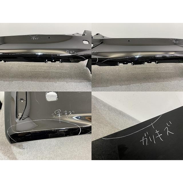 アルファード 40系/AGH40W/AGH45W ハイブリッド/AAHH40W/AAHH45W 純正