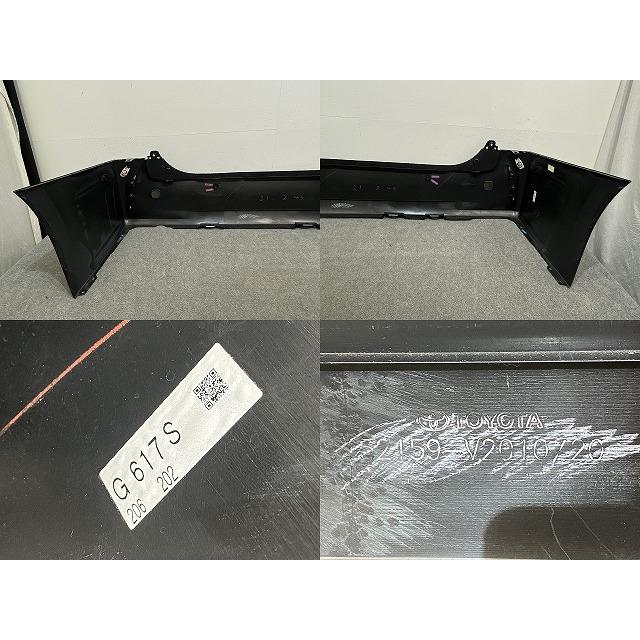 アルファード 40系/AGH40W/AGH45W ハイブリッド/AAHH40W/AAHH45W