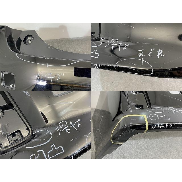 アルファード/ヴェルファイア 30系/AGH30W/AGH35W/GGH30W/GGH35W リア
