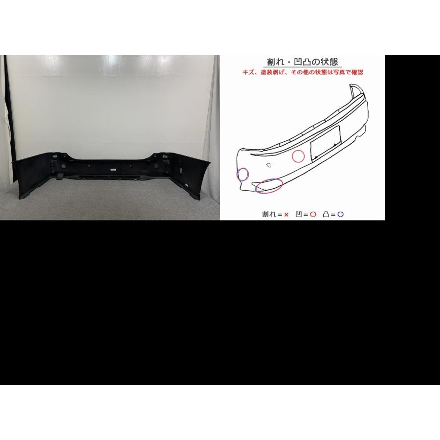 アルファード/ヴェルファイア 30系/AGH30W/AGH35W/GGH30W/GGH35W リア
