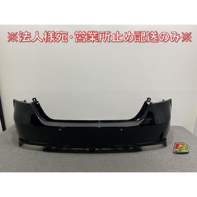 カムリ 70系/AXVH70/AXVH75 純正 リア バンパー 52159-33961