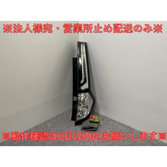 ルーミー/カスタム M900A/M910A 純正 後期 右 テールランプ