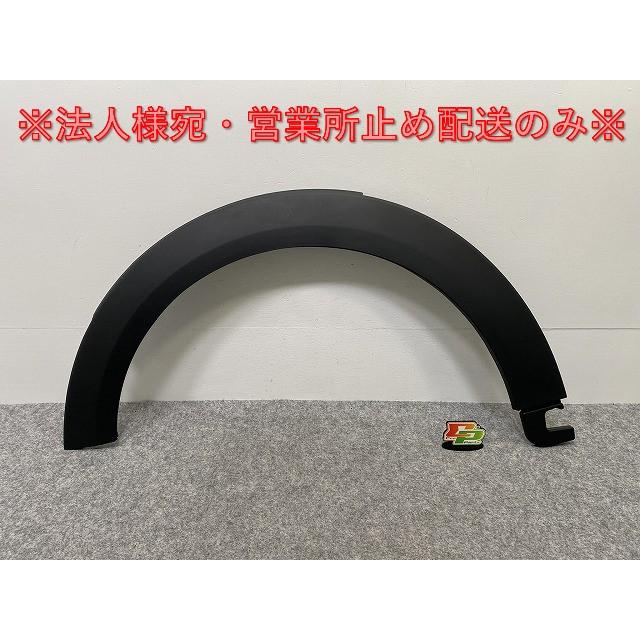 新品!ミニ F55/F56/F57 純正 左 フロント フェンダーアーチモール