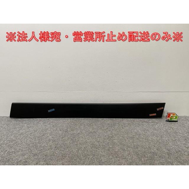 ランドクルーザー ランクル TRJ250W GDJ250W 純正 右 サイドステップ