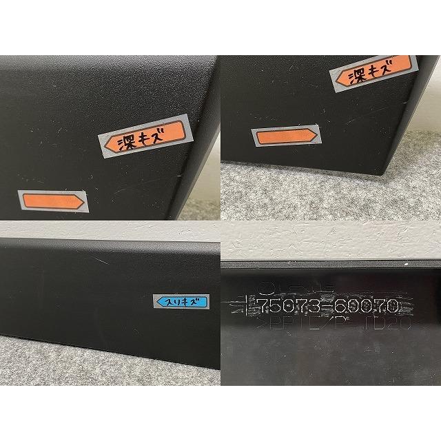 ランドクルーザー ランクル TRJ250W GDJ250W 純正 右 サイドステップ