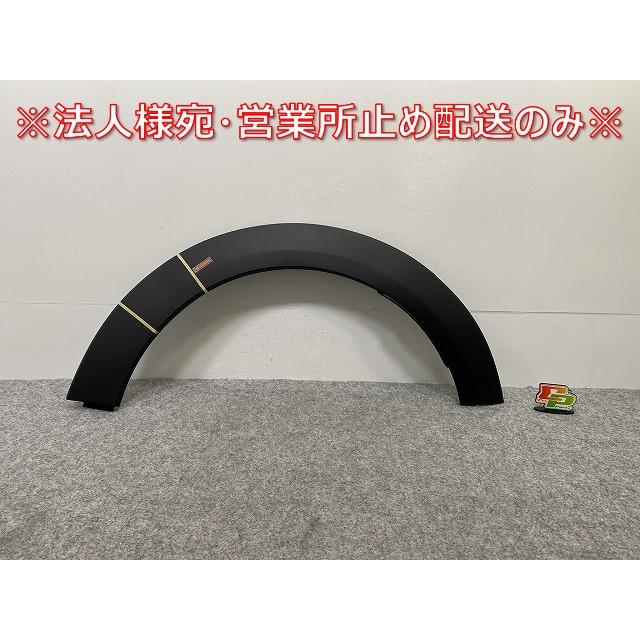  MINI ミニ F56 JCW 純正 フェンダーモール フェンダーアーチ 新品!ミニ 3ドア(F56) 純正 左 リア クォーター フェンダーアーチ