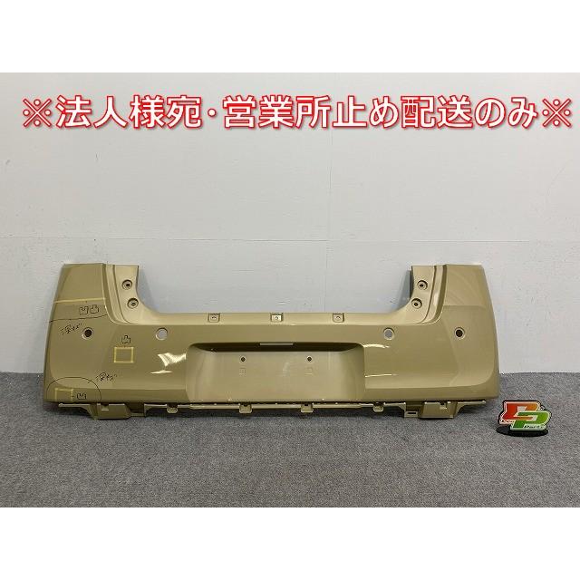 ムーヴ キャンバス/キャンパス LA850S/LA860S 純正 リア バンパー 