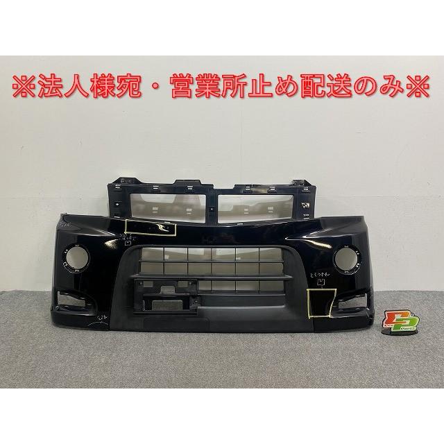 エブリィワゴン DA64W 純正 フロント バンパー 71713-68HF スパーク