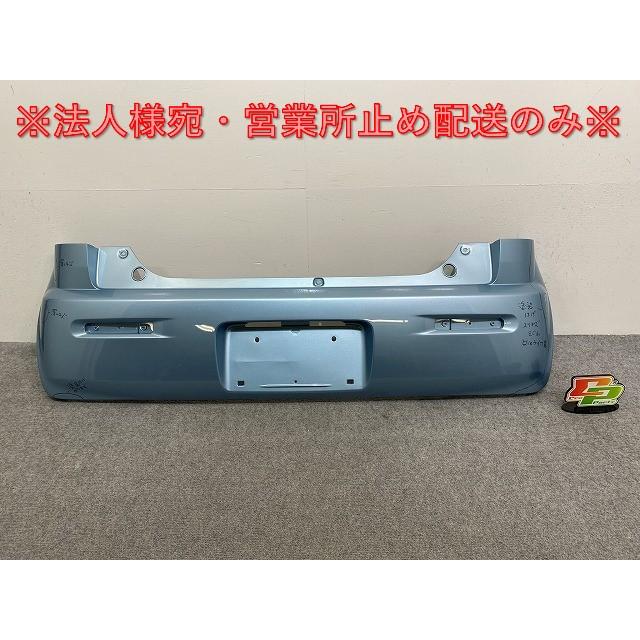 モコ　MG33 リアバンパー 71811-50M0 (195) モコ/MRワゴン MG33S/MF33S 純正 リア バンパー 71811-50M0* 水色