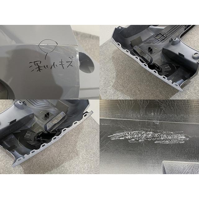 ノート NOTE E13 SNE13 純正 後期 リア バンパー 85022 6XV0H ステルス