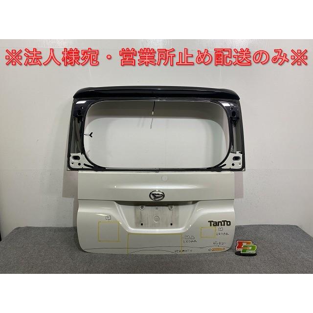 タント LA600S LA610S 純正 リアゲート バックドア リアハッチ 内張り