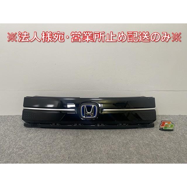 フリード e:HEV エアー GT5 GT7 純正 フロント グリル ラジエーター
