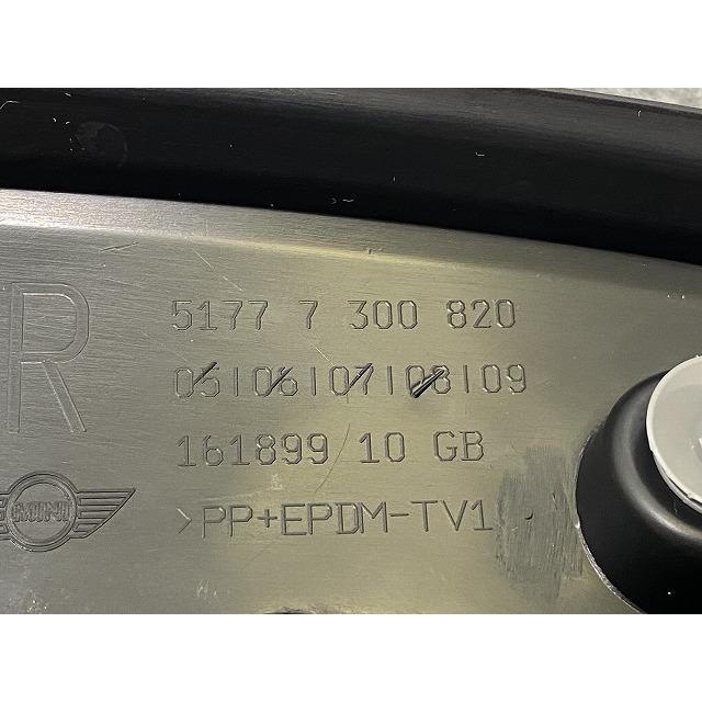 新品!ミニ F55/F56/F57 純正 右 フロント フェンダーアーチモール