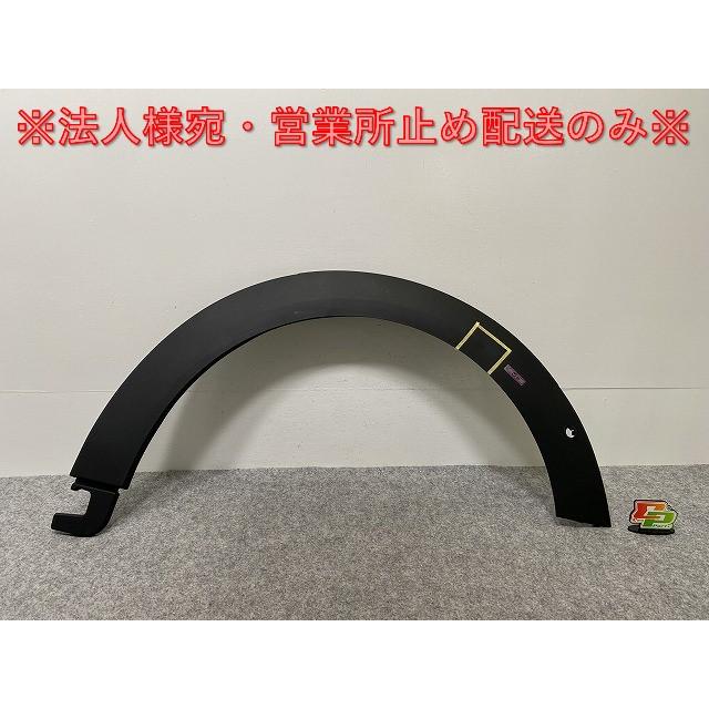  MINI ミニ F56 JCW 純正 フェンダーモール フェンダーアーチ 新品!ミニ F55 F56 F57 純正 右 フロント フェンダーアーチモール