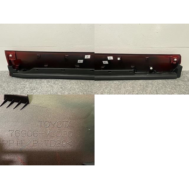ヴォクシー ノア 90系 ZWR90W ZWR95W MZRA90W MZRA95W 純正 左