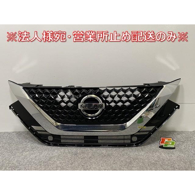デイズ ハイウェイスター B44W B45W B47W B48W 純正 前期 フロント
