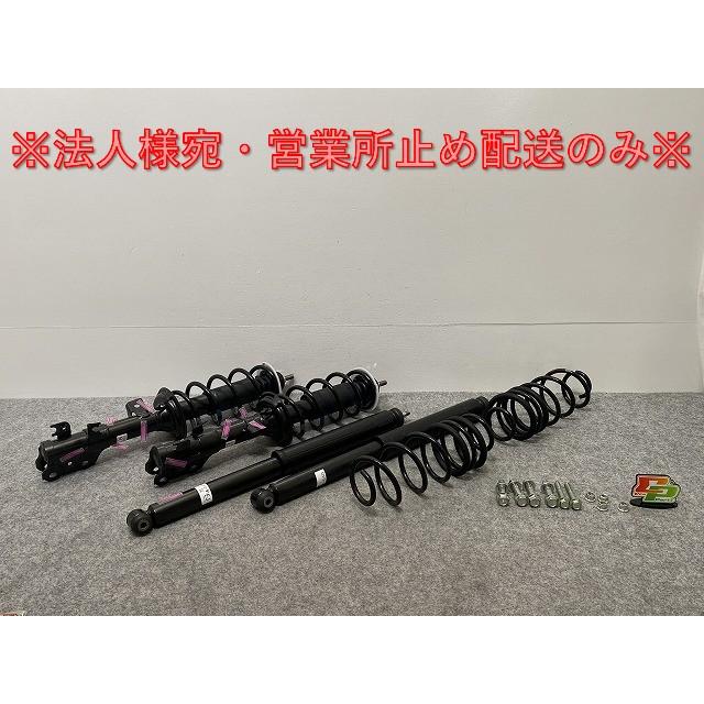 N-ONE/NONE/Nワン JG3 純正 サスキット/サスペンションキット/51620