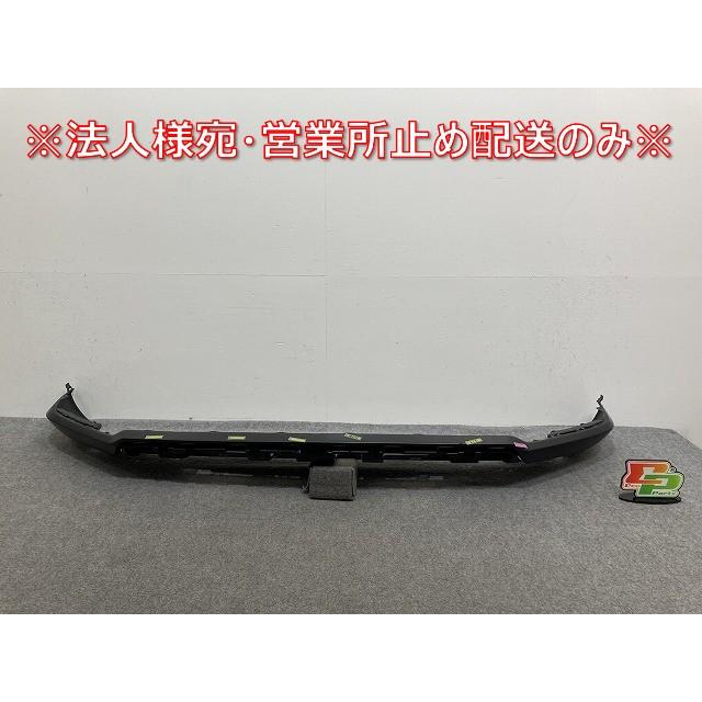 ヴェゼルRV6純正フロントロアスポイラー ヴェゼル/VEZEL RV3/RV4/RV5/RV6 純正 フロント スポイラー 71161-3M0