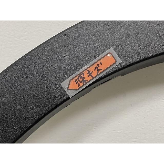 新品!X3 G01 純正 左 リア フェンダーアーチモール/オーバーフェンダー