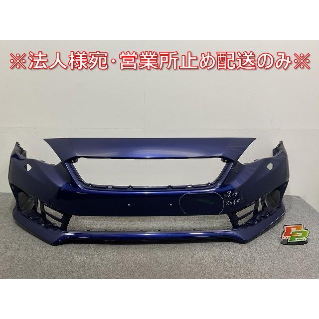 インプレッサ GT2後期 純正 フロントバンパー 57704FL020 インプレッサ/スポーツ GT2/GT3/GT6/GT7 純正 後期 フロント バンパー