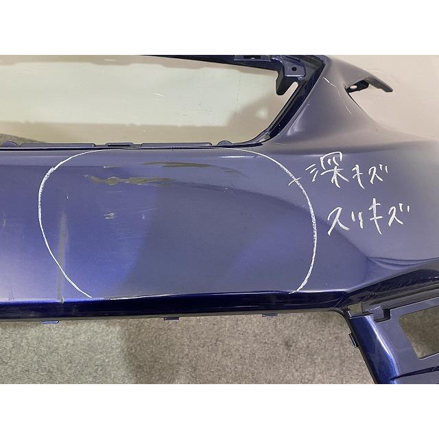 インプレッサ/スポーツ GT2/GT3/GT6/GT7 純正 後期 フロント バンパー