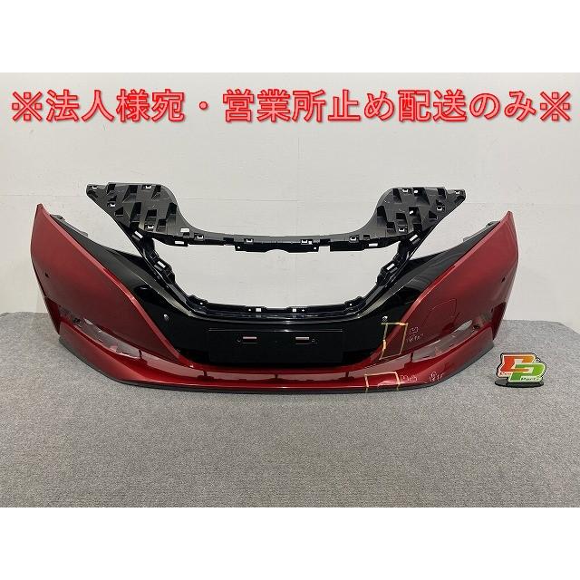リーフ/LEAF ZE1 純正 後期 フロント バンパー 62022 5SK0H レッド