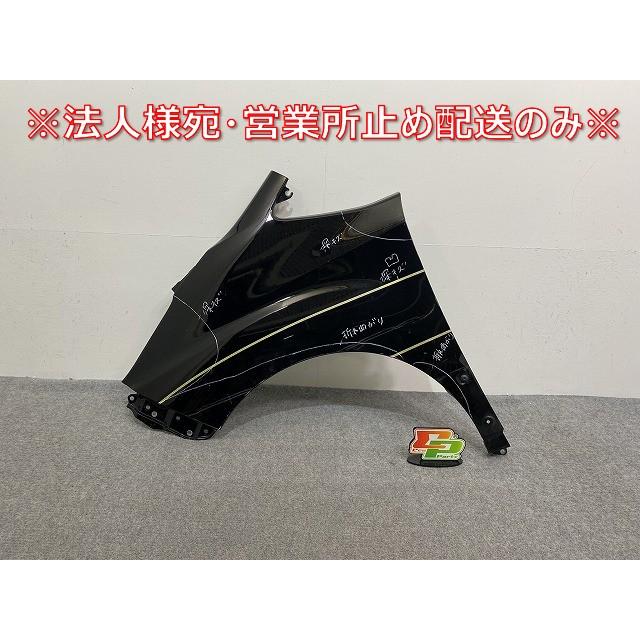 ノア NOAH Si 80系/ZRR80W/ZRR85W ハイブリッド/ZWR80W 純正 左
