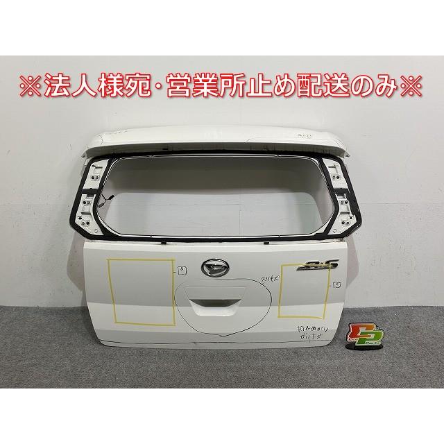 ミライース LA350S/LA360S/LA350A/LA360A リアゲート/バックドア