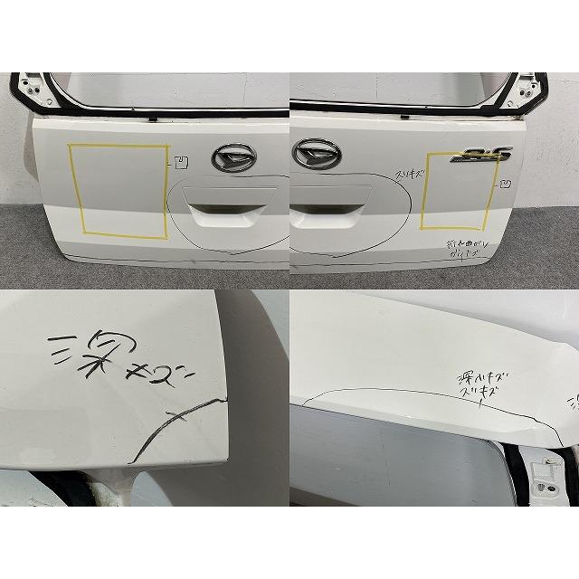 ミライース LA350S/LA360S/LA350A/LA360A リアゲート/バックドア