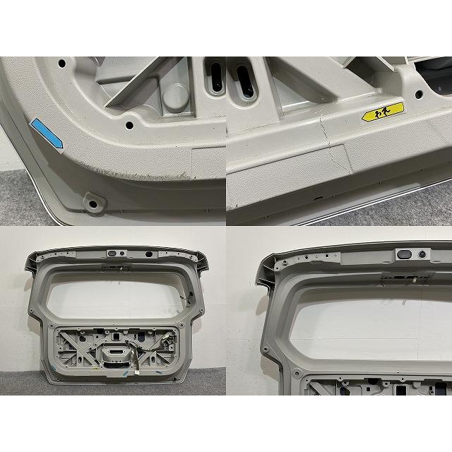 ミライース LA350S/LA360S/LA350A/LA360A リアゲート/バックドア