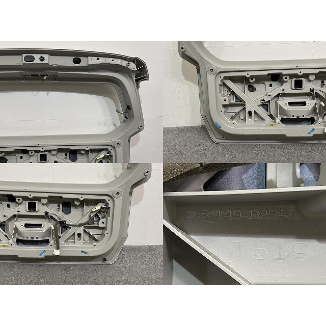 ミライース LA350S/LA360S/LA350A/LA360A リアゲート/バックドア