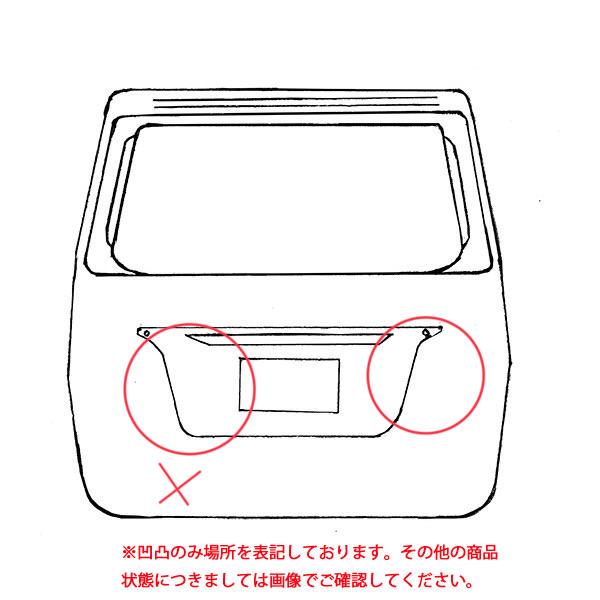 ミライース LA350S/LA360S/LA350A/LA360A リアゲート/バックドア