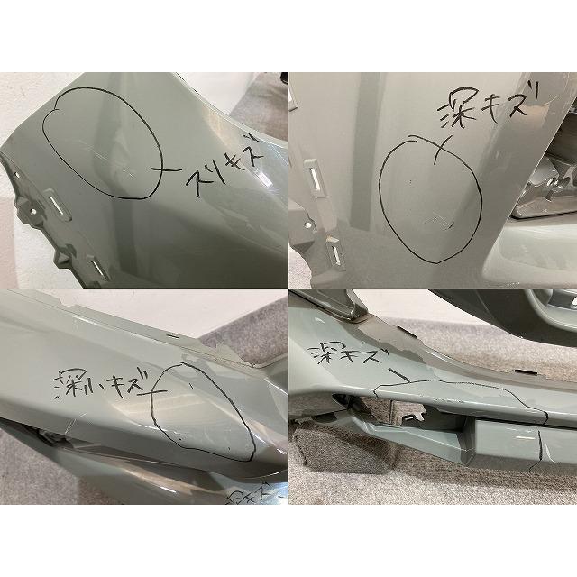 RAV4 ラブ4 アドベンチャー/MXAA54/AXAH54 フロント バンパー 52119