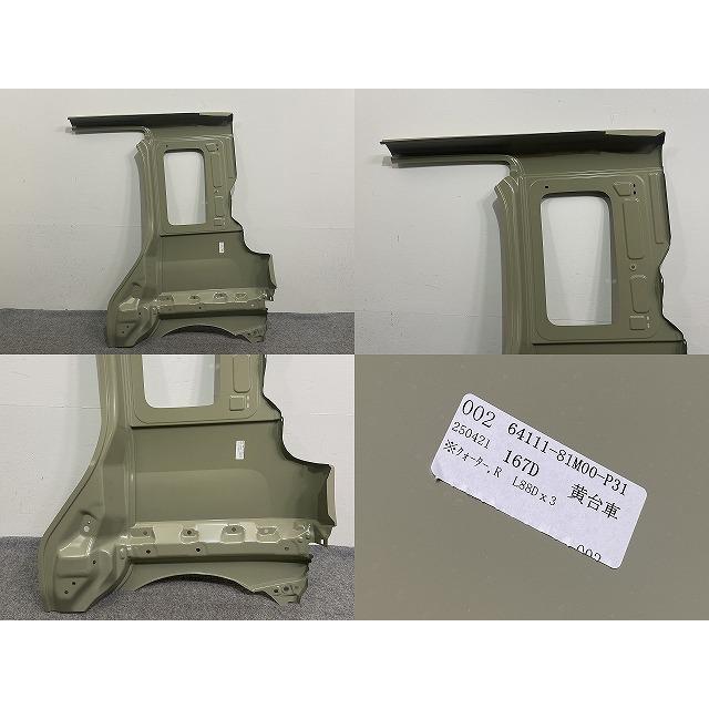 17576883_4